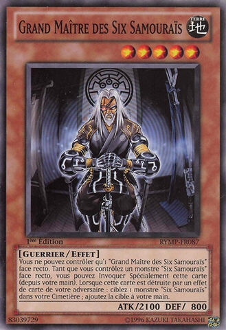 File:GrandmasteroftheSixSamurai-RYMP-FR-C-1E.jpg