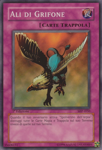 File:GryphonWing-MIP-IT-SR-1E.png