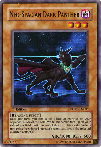 File:NeoSpacianDarkPanther-POTD-EN-SR-1E.jpg