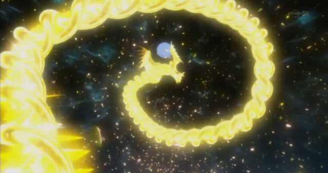 File:NumeronDragonandSphereField.png