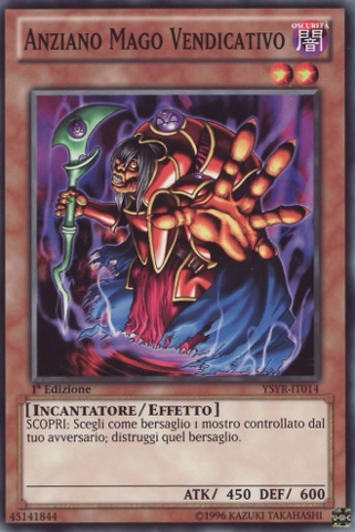 File:OldVindictiveMagician-YSYR-IT-C-1E.png