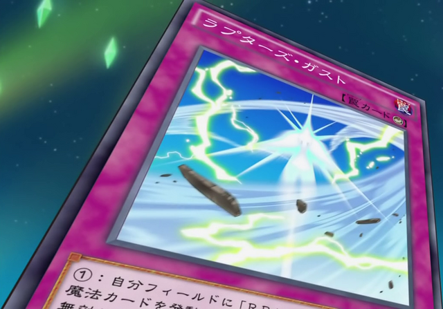 File:RaptorsGust-JP-Anime-AV.png
