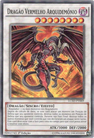 File:RedDragonArchfiend-LC5D-PT-C-1E.png