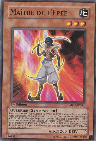 File:SwordMaster-ABPF-FR-C-1E.png
