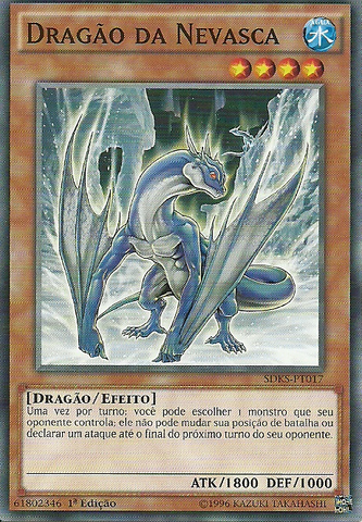 File:BlizzardDragon-SDKS-PT-C-1E.png