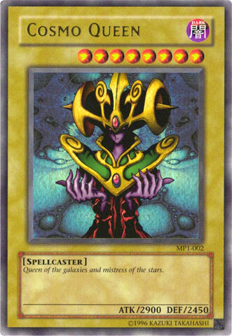 File:CosmoQueen-MP1-NA-UR-UE.jpg