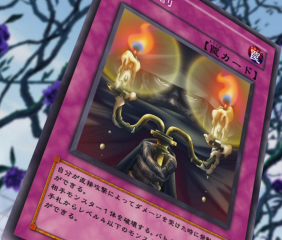 File:CrimeandPunishment-JP-Anime-5D.png
