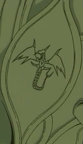 File:CurseofDragon-JP-Anime-DM-StoneTablet.png