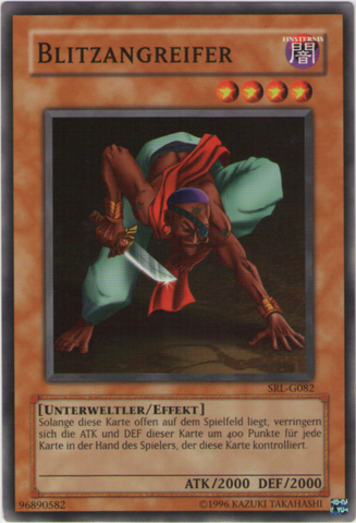 File:FlashAssailant-SRL-DE-C-UE.png