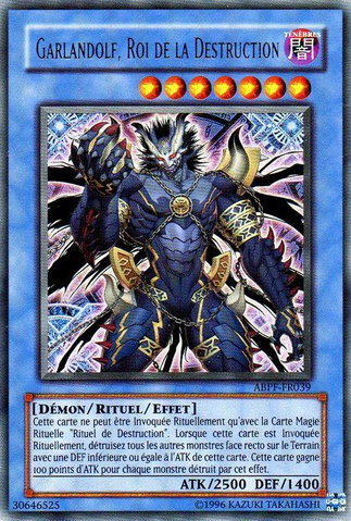 File:GarlandolfKingofDestruction-ABPF-FR-UR-UE.png