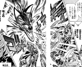 JudgmentofAnubis-JP-Manga-DM-NC
