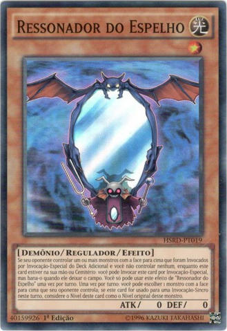 File:MirrorResonator-HSRD-PT-SR-1E.png