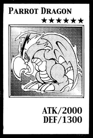 File:ParrotDragon-EN-Manga-DM.jpg