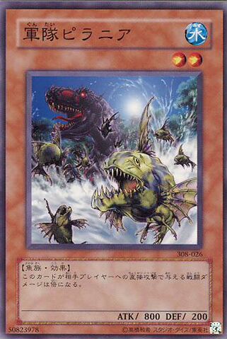 File:PiranhaArmy-308-JP-C.jpg