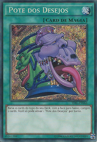 File:PotofDesires-TDIL-PT-ScR-1E.png