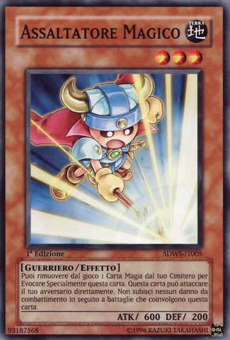 File:SpellStriker-SDWS-IT-C-1E.png
