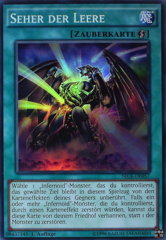 File:VoidSeer-SECE-DE-SR-1E.png