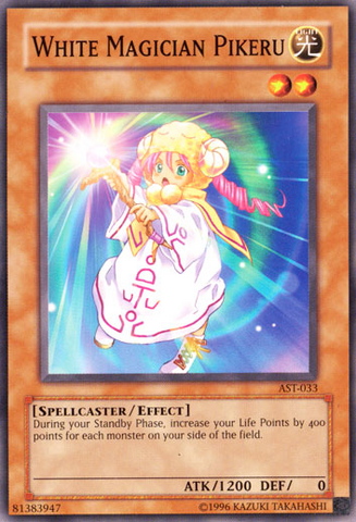 File:WhiteMagicianPikeru-AST-NA-C-UE.png