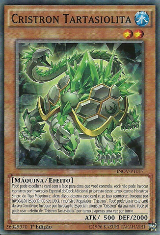 File:CrystronPrasiortle-INOV-PT-C-1E.png