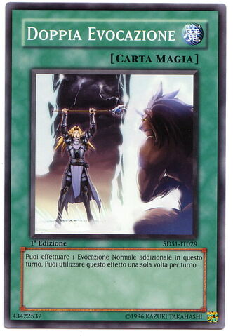 File:DoppiaEvocazioneSDS11a.jpg