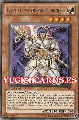 File:GarothLightswornWarrior-RYMP-SP-R-1E.jpg