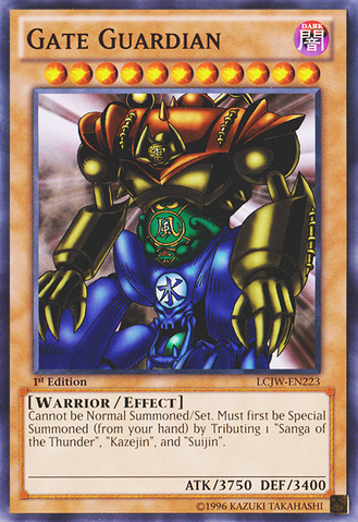 File:GateGuardian-LCJW-EN-C-1E.png