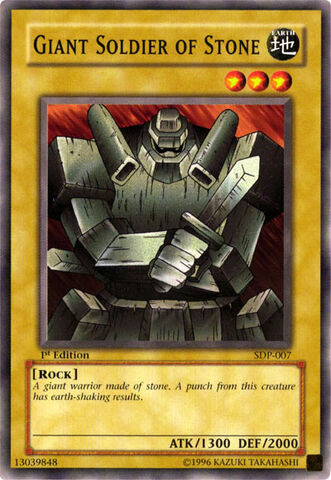File:GiantSoldierofStone-SDP-NA-C-1E.jpg
