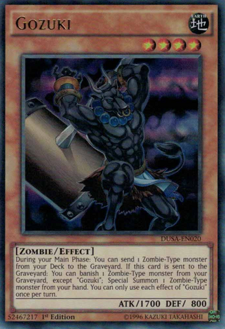 File:Gozuki-DUSA-EN-UR-1E.png