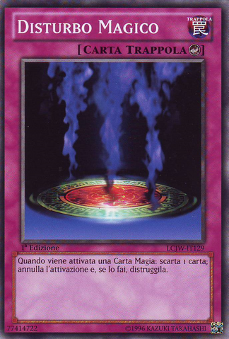 File:MagicJammer-LCJW-IT-C-1E.png