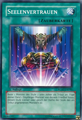 File:MindTrust-RGBT-DE-C-1E.png