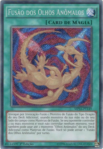 File:OddEyesFusion-MP16-PT-ScR-1E.png