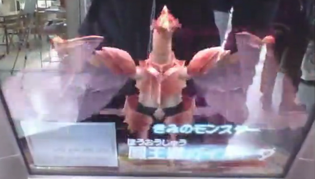 File:PhoenixBeastGairuda-DT-JP-VG-NC.png