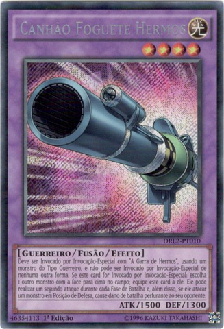 File:RocketHermosCannon-DRL2-PT-ScR-1E.png
