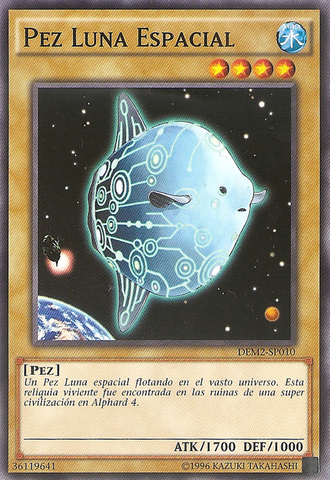 File:SpaceMambo-DEM2-SP-C-UE.png