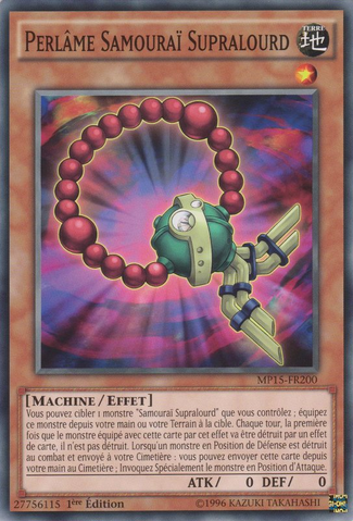 File:SuperheavySamuraiSoulbeads-MP15-FR-C-1E.png