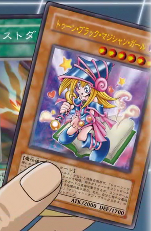 File:ToonDarkMagicianGirl-JP-Anime-MOV.png