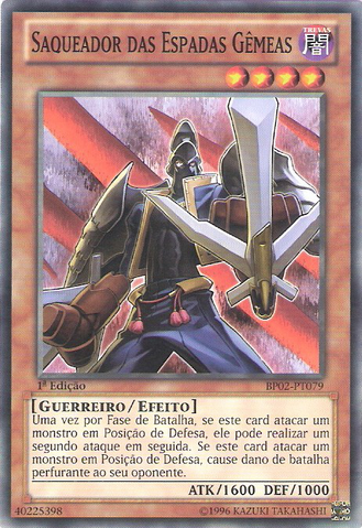 File:TwinSwordMarauder-BP02-PT-C-1E.png