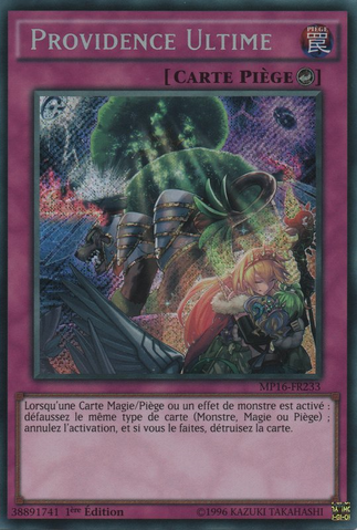 File:UltimateProvidence-MP16-FR-ScR-1E.png