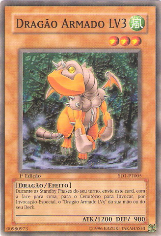 File:ArmedDragonLV3-SD1-PT-C-1E.png