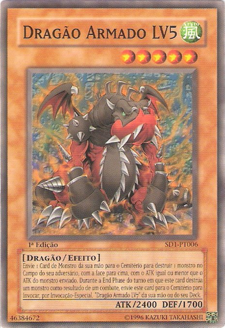 File:ArmedDragonLV5-SD1-PT-C-1E.png