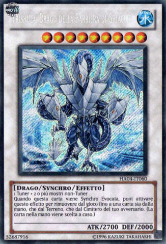 File:TrishulaDragonoftheIceBarrier-HA04-IT-ScR-UE.jpg