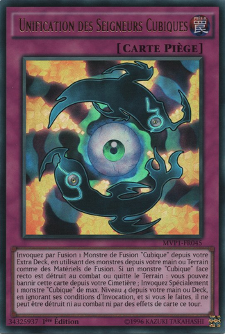 File:UnificationoftheCubicLords-MVP1-FR-UR-1E.png