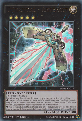 File:ArtifactDurendal-MP15-FR-UR-1E.png
