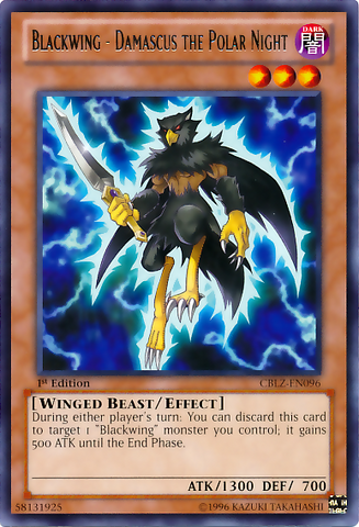 File:BlackwingDamascusthePolarNight-CBLZ-EN-R-1E.png