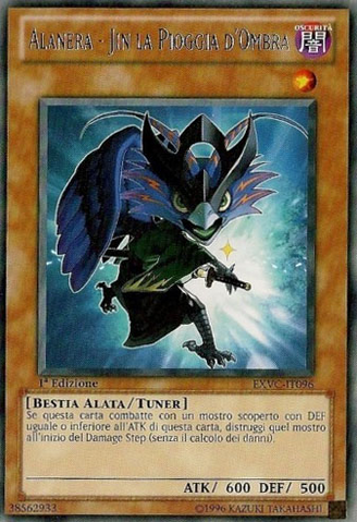 File:BlackwingJintheRainShadow-EXVC-IT-R-1E.png