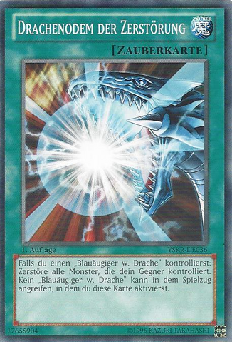 File:BurstStreamofDestruction-YSKR-DE-C-1E.png