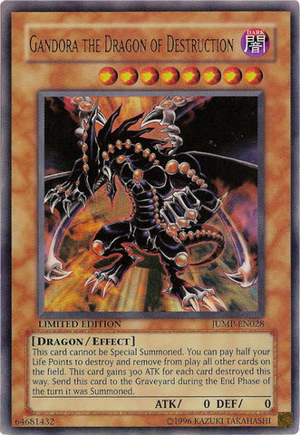 File:GandoratheDragonofDestruction-JUMP-EN-UR-LE.png