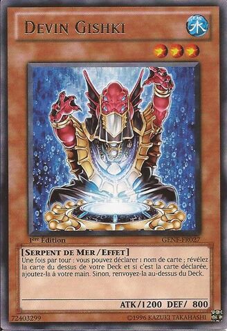 File:GishkiDiviner-GENF-FR-R-1E.jpg