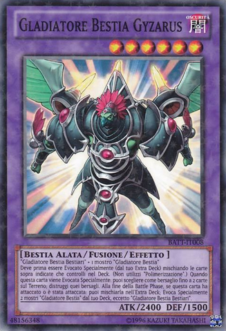 File:GladiatorBeastGyzarus-BATT-IT-SFR-UE.png