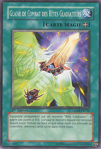 File:GladiatorBeastsBattleGladius-GLAS-FR-C-1E.png